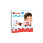 KINDER ABUWALAD T4  20X50 GM